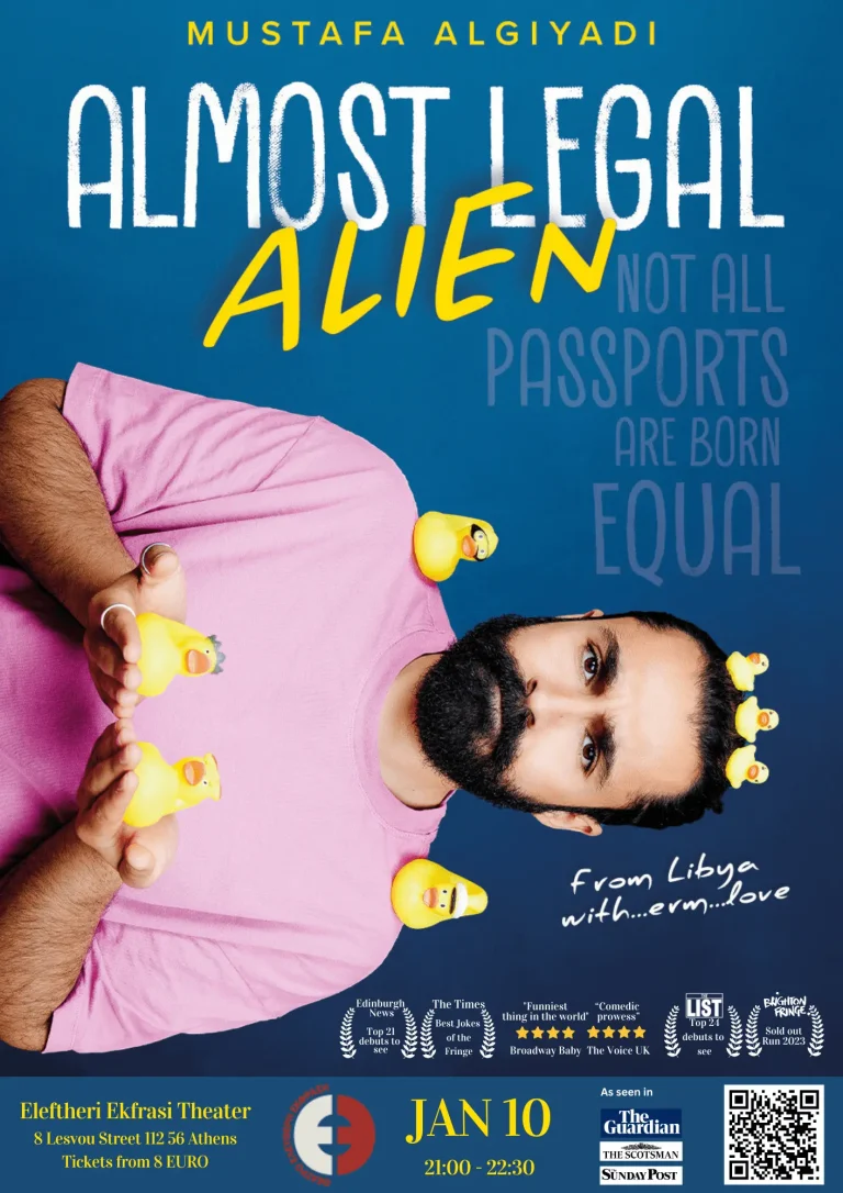 Mustafa Algiyadi: Almost Legal Alien | 10 Ιανουαρίου