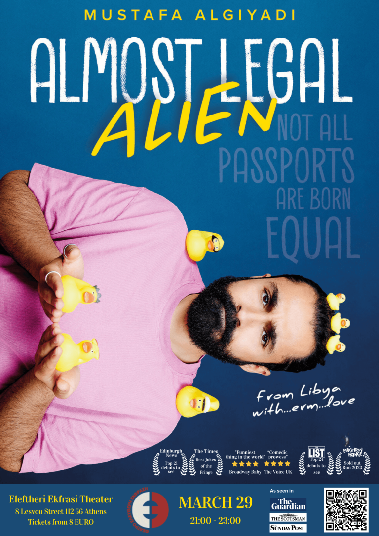 Mustafa Algiyadi: Almost Legal Alien | 29 Μαρτίου