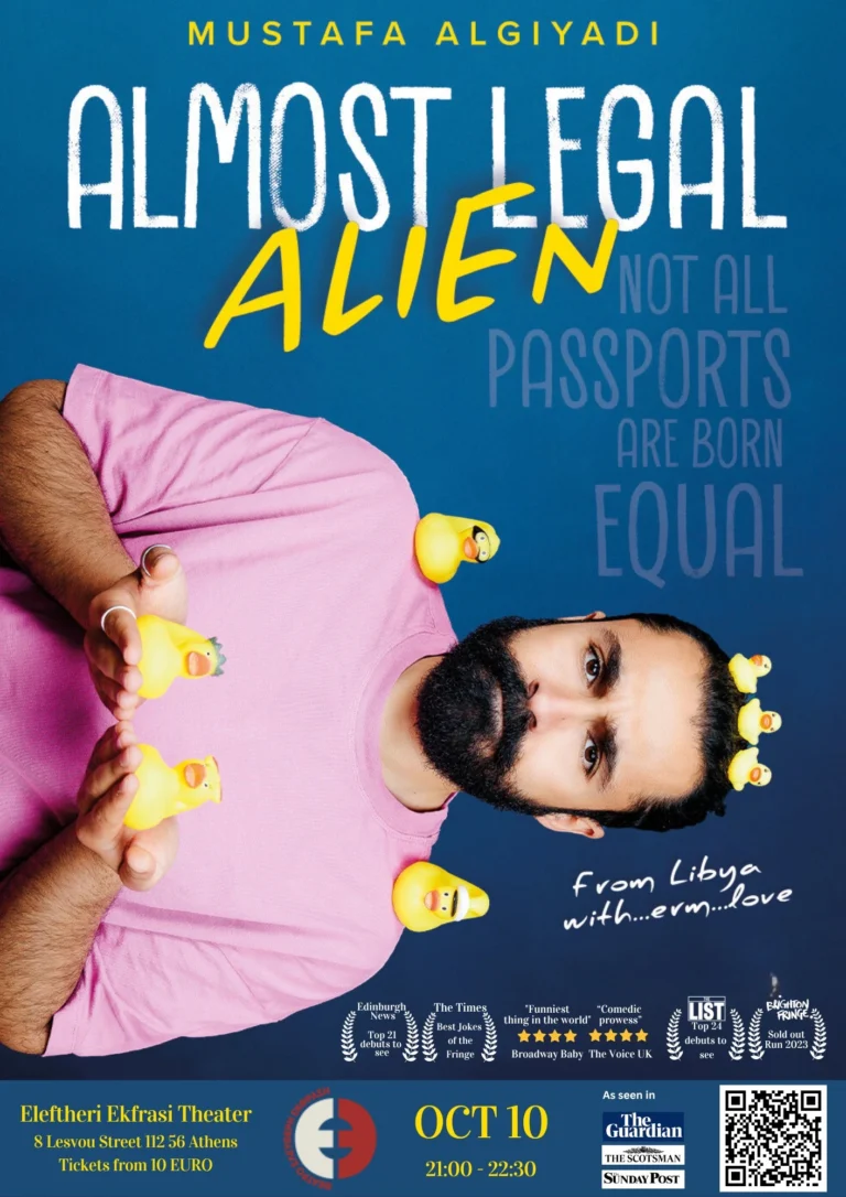 Mustafa Algiyadi: Almost Legal Alien